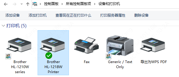 设置为默认打印机
