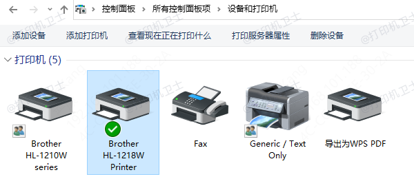 默认打印机