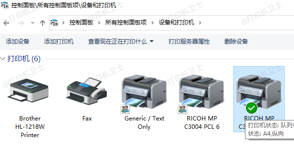 检查打印机设置