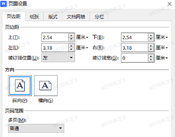 设置不当