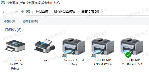 查看系统中的打印机列表