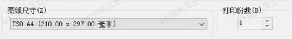 选择合适的打印纸张和方向