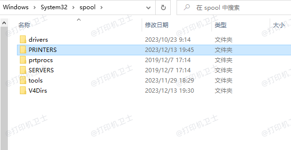 清理废旧打印任务