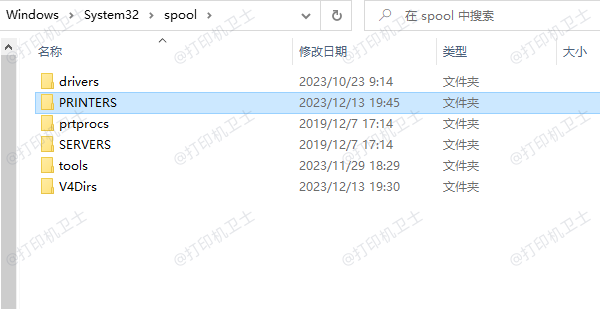清理缓存文件