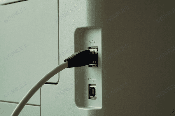 确保打印机已开机并正确连接