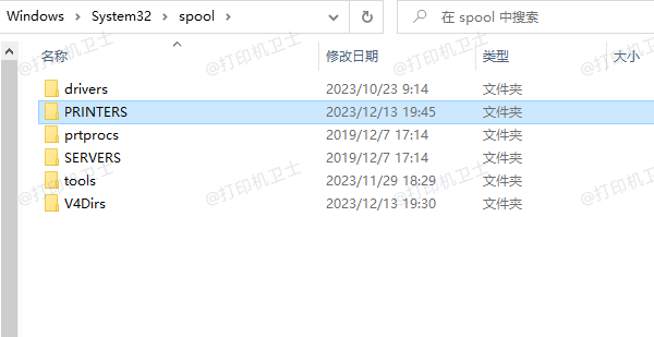清理打印队列