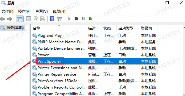 Print Spooler