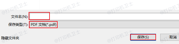 另存为PDF文件再进行打印预览