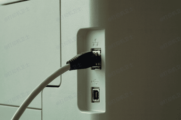 检查打印机电源与连接状态