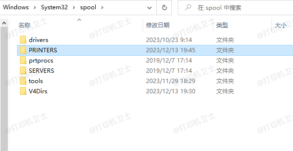 清理打印任务队列