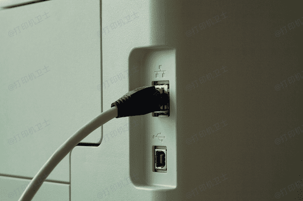 确认打印机连接无误