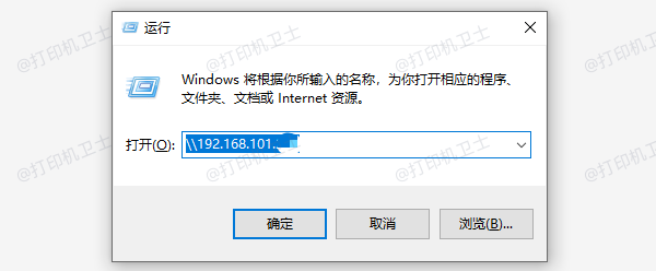 通过网络浏览添加