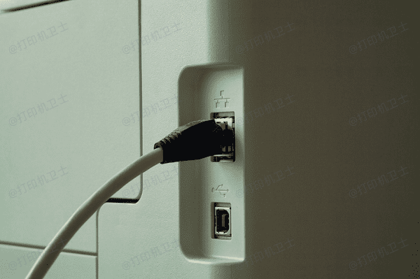 确认打印设备正常可用