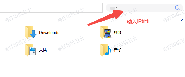 检查网络连接和设备名称是否正确