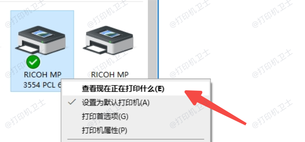 清理打印队列任务
