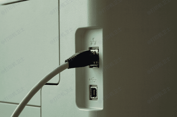 检查物理连接是否正常
