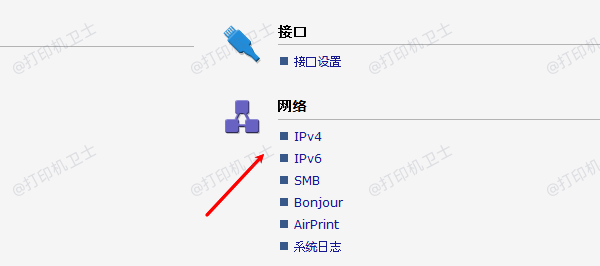 设定静态IP地址