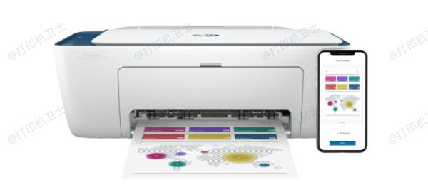 HP DeskJet 4288