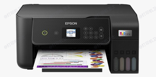 爱普生 Epson L3268