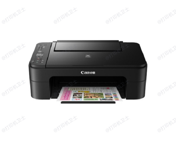 佳能 PIXMA TS3180 彩色喷墨打印机
