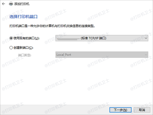 检查打印端口和连接方式