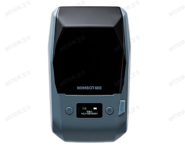 NIIMBOT