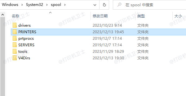 手动清理打印队列