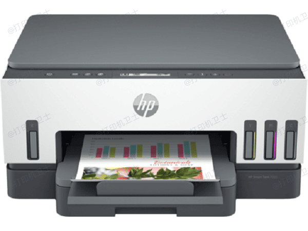 HP Smart Tank 7005