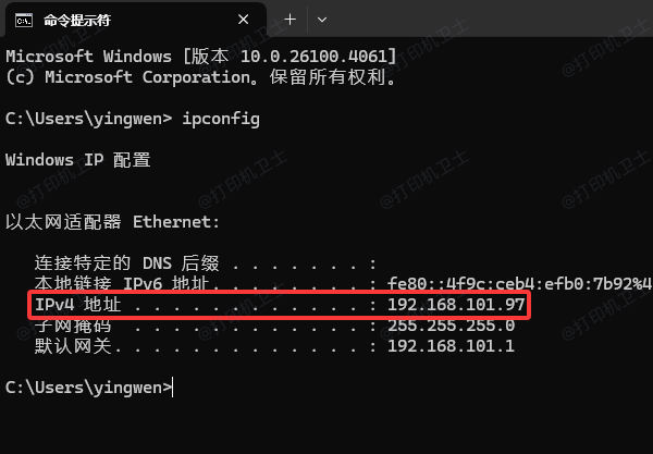 获取主机的计算机名或IP地址