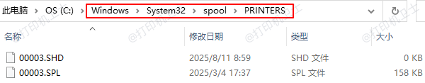 清理打印队列缓存