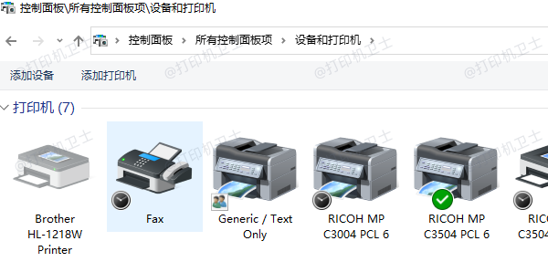 设备和打印机