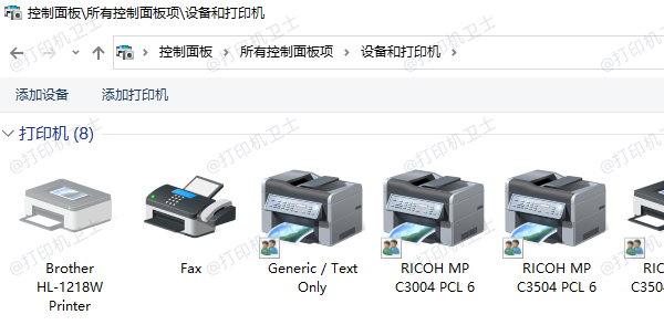 通过控制面板进入打印机