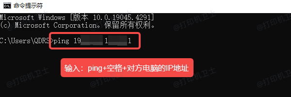 检查网络连接是否正常