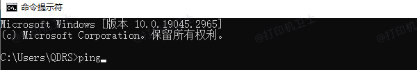 确认IP地址正确