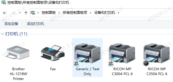 清洗喷头