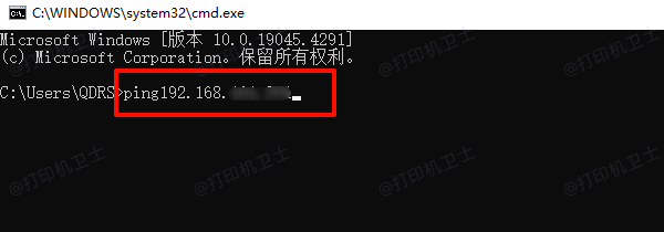 检查网络连接 检查网络连接