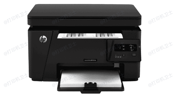 惠普M126a红灯闪烁的原因 惠普M126a红灯闪烁的原因