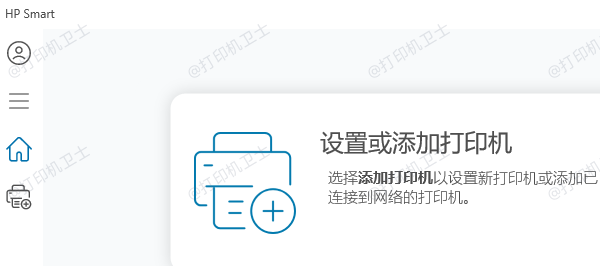 检查网络连接是否正常 检查网络连接是否正常