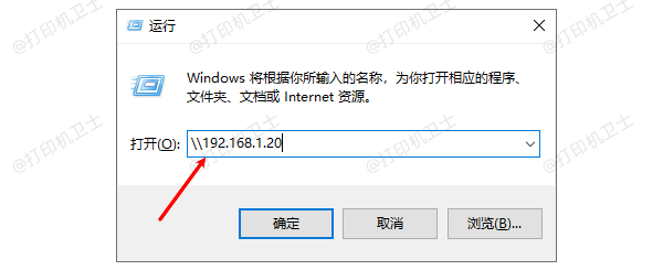 通过IP访问 通过IP访问