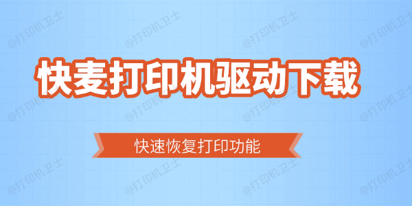 20251210-191243.png 20251210-191243.png