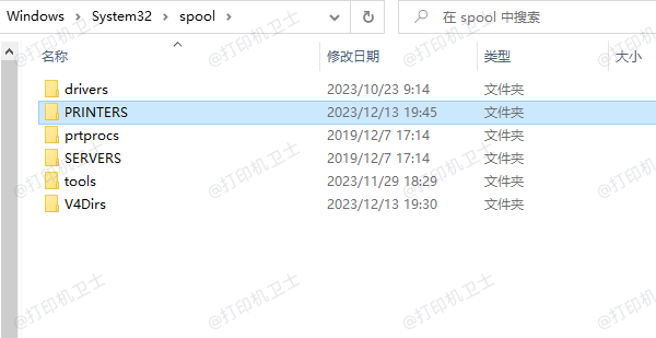 手动清理打印队列 手动清理打印队列