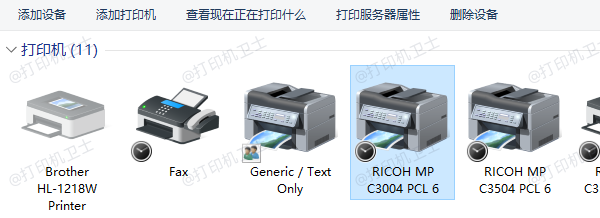 打印机驱动版本不匹配的原因 打印机驱动版本不匹配的原因